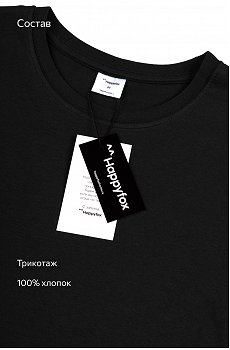 белый.св.розовый.черный