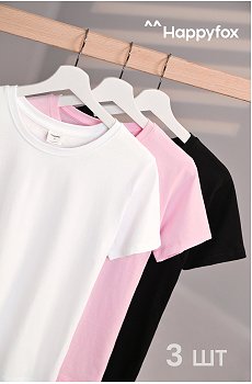 Женская базовая футболка из хлопка 3 шт. Happyfox