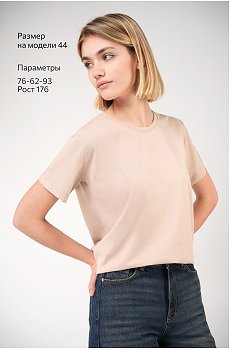 св.розовый.св.бежевый.шоколадный