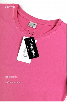 серый.яр.розовый.св.розовый