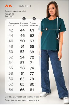 морская.волна