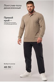 бежевый