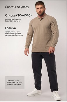 бежевый