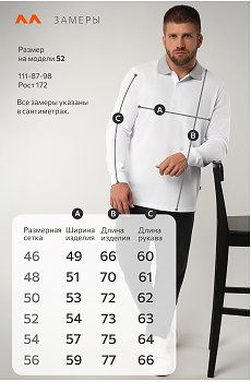 белый.серый