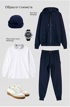 белый.серый