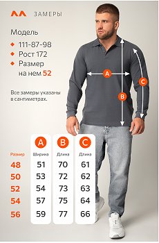 т.серый