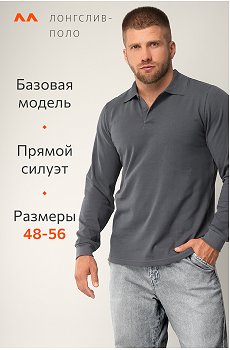 т.серый