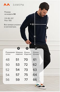 т.синий