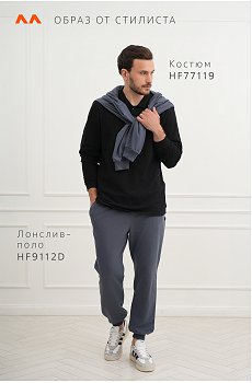 черный