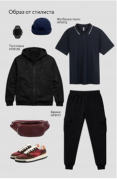 белый.с.т.синей.полосой