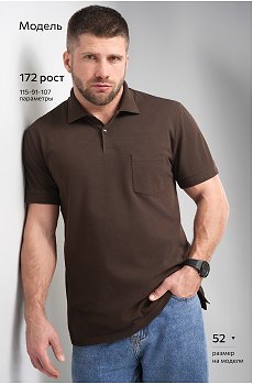 коричневый