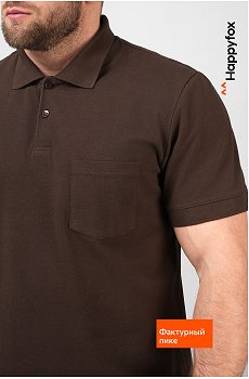 коричневый