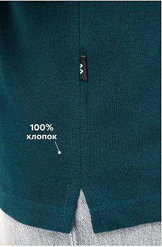 морская.волна