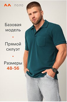 морская.волна