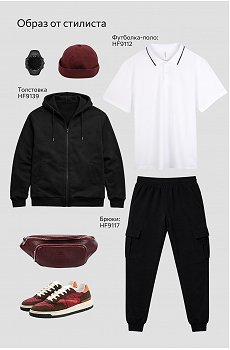 т.синий.с.белой.полосой