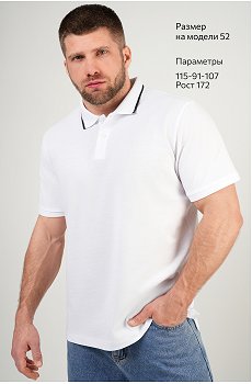 т.синий.с.белой.полосой