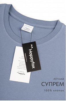 серо.голубой