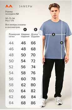 серо.голубой