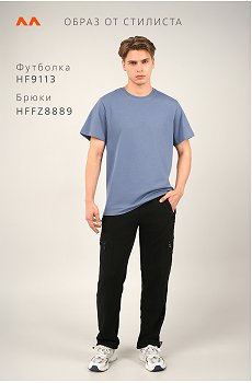 серо.голубой