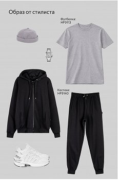 серыймеланж