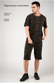 флора.лес.хаки