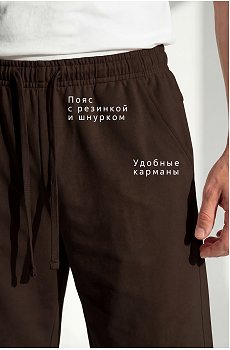 коричневый