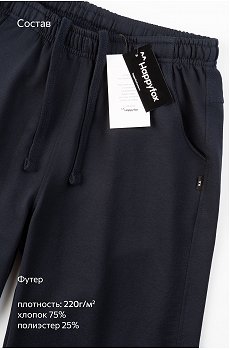 т.синий.с.белой.полосой