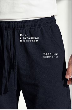 т.синий.с.белой.полосой