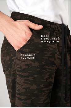 флора.лес.хаки