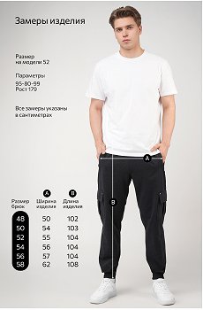 антрацитмеланж