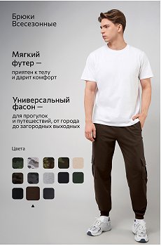 коричневый