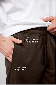 коричневый