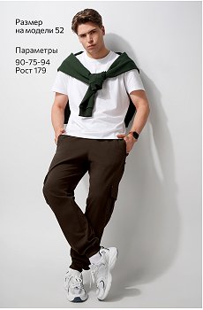 коричневый