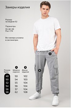 серыймеланж