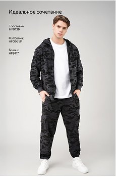 флора.графит