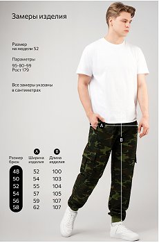 флора.зеленый