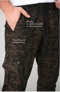 флора.лес.хаки