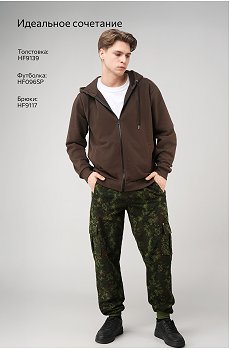 цифра.т.зеленый