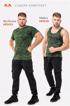 цифра.т.зеленый