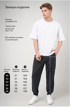 антрацитмеланж