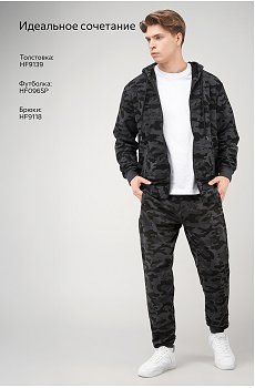 флора.графит