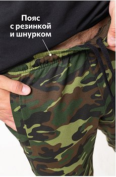 флора.зеленый