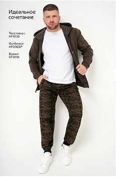 флора.лес.хаки