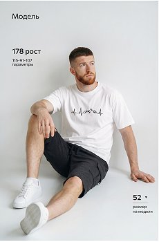 антрацит