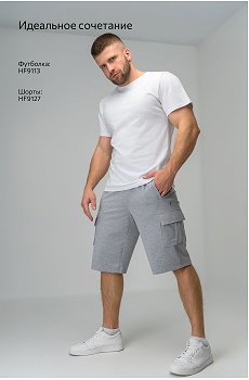 серыймеланж