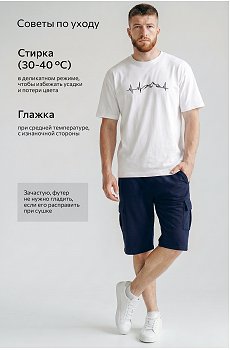 т.синий