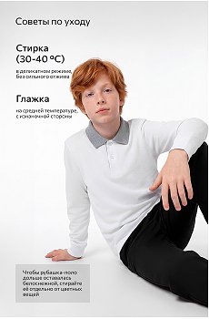 белый.серый