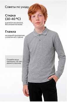 св.серыймеланж