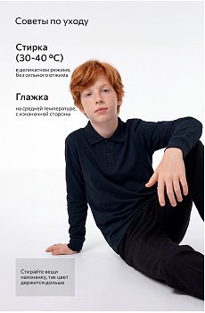 т.синий