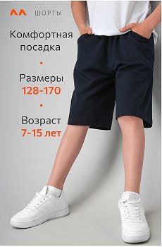 т.синий